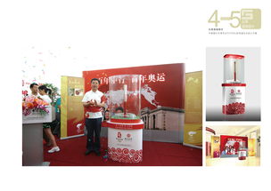 公關活動設計與策劃 構建品牌影響力的關鍵路徑