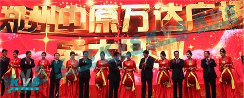 鄭州凱尚公關(guān)策劃 專業(yè)鑄就卓越，全案服務(wù)賦能品牌價(jià)值