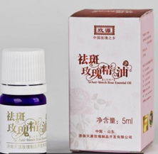 美容保健產(chǎn)品批發(fā)的市場機(jī)遇與供應(yīng)鏈優(yōu)化